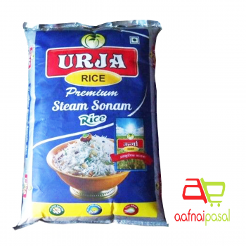 Urja Premium Steam Sonam Rice  20kg